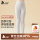 久歲伴兒童保暖褲女童秋冬薄款彩棉毛褲睡褲中童學(xué)生校服打底褲少女秋褲