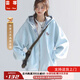 蕓蕁衛衣女2025新款「2」臘腸狗格子拼接開(kāi)衫衛衣女拉鏈設計感情侶上 水漾云紗藍(Cloud  Vwil) S (CHANT2nb)同款高質(zhì)量