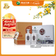 習酒 銀質(zhì)禮盒 醬香型白酒 53度 500ml*2瓶*3盒 整箱裝 中秋送禮
