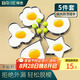 拜杰不銹鋼煎蛋神器 煎蛋模具心形花形星形圓形DIY煎蛋模型五只裝