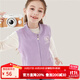 Hello Kitty兒童馬甲春秋款外穿2025新款洋氣女童針織背心中大童拉鏈開(kāi)衫童裝 紫色046 140CM