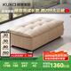 顧家家居（KUKA）頭層牛皮沙發(fā)客廳羽毛填充靠頭可調大坐深1199 淡咖色凳