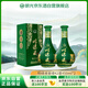 明光 明綠液(普綠) 明綠香型白酒 42度 450ml*2 雙瓶裝 雙十一
