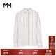麥檬MM柔軟時(shí)光四季衣櫥條紋襯衫外套商場(chǎng)同款夏秋5F1220491 淺卡其 S