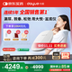 大悅盆底肌治療儀修復女性產(chǎn)后家用理療康復訓練器漏尿凱格爾縮陰P11