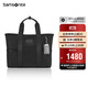 新秀麗（Samsonite）公文包男士商務(wù)手提包出行通勤電腦包 黑色 15.6英寸 NS8*09002