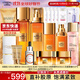 歐萊雅（LOREAL）花蜜膠原水乳小蜜罐化妝護膚品全套裝金致臻顏送媽媽送女友禮盒 主推16件套:潔面水乳霜面膜精華