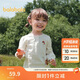 巴拉巴拉童裝兒童長袖t恤女寶寶打底衫上衣2025秋季內(nèi)搭209325100002
