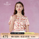 喬萬(wàn)尼2025夏季新款桑蠶絲短袖上衣桑波緞?wù)娼z女裝印花夏裝襯衫ES2C151 方塊幾何花 S