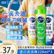 花王（KAO）進(jìn)口洗潔精220ml*3 小瓶洗滌靈果蔬清洗劑 餐具洗滌劑 濃縮洗碗液
