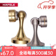 海福樂(lè )（HAFELE）德國海福樂(lè )HAFELE 門(mén)吸 銅合金長(cháng)門(mén)吸強磁門(mén)擋地吸地裝墻裝門(mén)碰 銅本色 1只