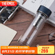 THERMOS膳魔師水紋行者款400ml便攜雙層玻璃杯TCGB-400 BL