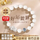 中國黃金（CHINA GOLD）999足銀貔貅手鏈女情侶手串輕奢銀飾品教師節實(shí)用生日禮物送女友 京速達*貔貅手串【女款-中金禮盒】