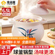 全品屋陶瓷砂鍋燉鍋煤氣灶專(zhuān)用大容量家用煮粥煲湯湯鍋傳統中式湯煲燉煲