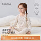 babylove女寶寶分體內(nèi)衣套裝春秋季純棉家居服秋衣褲嬰幼兒兩件套甜美衣服