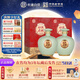 杜康 酒祖杜康小封壇青壇 濃香型白酒 46度 500ml*2瓶 5年壇藏年份酒