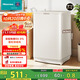 海信（Hisense）全自動波輪洗衣機9公斤家用租房宿舍24H預約 脫水免清洗健康除螨一級能效WT90N1Q 家電國家補貼20%