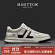 皓頓（HAUT TON）男鞋休閑鞋頭層牛皮男士小白運動鞋時尚板鞋秋季新品百搭鞋子男款 白色 39 (適合運動鞋40碼)
