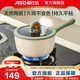 愛(ài)仕達（ASD）微壓陶瓷層奶鍋 不粘奶鍋輔食鍋 寶寶嬰兒小湯鍋 泡面煮奶鍋 直徑+蒸格 18cm
