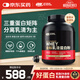 ON金標乳清蛋白粉5磅 香草冰淇淋味 77%高蛋白 分離乳清為主