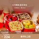 琺寶（staub）陶瓷碗沙拉碗水杯零食罐多小碗陶瓷餐具沙拉碗盤托盤套裝5件套