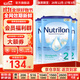荷蘭牛欄（Nutrilon）諾優(yōu)能嬰幼兒配方奶粉乳糖配方原裝進(jìn)口 2段 3罐 （6-10個(gè)月）26.12-27.3