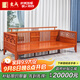 東成紅木家具緬甸花梨（學(xué)名：大果紫檀）全實(shí)木新中式沙發(fā)家具高檔明清中式古典客廳沙發(fā)組合 四人位 2832*866*770高mm