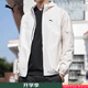 彪馬（PUMA）外套男裝 秋季新款運動(dòng)開(kāi)衫透氣寬松休閑服潮流防風(fēng)梭織連帽夾克 【雪白色】687540-87 2XL 190/108A 推薦體重180-200斤