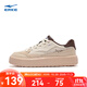 鴻星爾克板鞋女2023秋季新品簡(jiǎn)約輕便滑板鞋百搭舒適運動(dòng)鞋子女【棉花糖】 蛋奶灰/樺木色/咖啡 38