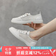 ZHR休閑鞋女平底夏網(wǎng)面透氣學(xué)生ins潮輕薄百搭女鞋時尚果凍底一腳蹬真牛皮小白鞋女 A81 米色 38 