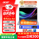 宏碁（acer）非凡Go Air 國家補貼14英寸超輕薄1kg鎂鋁筆記本學(xué)生商務(wù)辦公酷睿標壓 Core7-240H 32G 1T 2.2K 灰