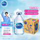 青啤優(yōu)活【熱門(mén)商品】原雀巢優(yōu)活飲用水5L*4瓶 整箱大桶裝水 張藝興代言