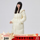 艾萊依冬季新款大翻領(lǐng)鴨絨亮面羽絨服女裝長(cháng)款寬松蝴蝶結輕奢外套 暖白色 L 165【建議130-145斤】