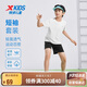 特步（XTEP）兒童夏季百搭短袖清涼透氣排汗休閑套裝 珍珠白 160