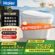 海爾（Haier）無(wú)水壓限制智能馬桶腳感應翻蓋翻圈靜音沖坐便器HR350-305