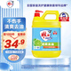 雕牌清新檸檬洗潔精4.68kg 環(huán)保無(wú)磷配方（新老包裝隨機發(fā)貨）