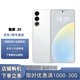 魅族（MEIZU）展機20 第二代驍龍8芯片 144Hz電競直屏 5000W像素 國行手機 獨白 12GB+256GB 單機+第三方品牌充電器+店保1年