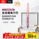 松下（Panasonic）電動(dòng)修眉刀刮毛刀眉毛修剪儀多功能剃毛器修眉眉梳送女生生日禮物ES-WF61