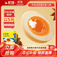 黃天鵝即食鹵味溏心蛋12枚雞蛋早餐速食480g鹵蛋下午茶食品輕食代餐零食