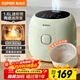 蘇泊爾（SUPOR）小電飯煲1.6升陶瓷內膽電飯煲1-2人用宿舍小電鍋家用不粘鍋智能多功能迷你微壓電飯鍋SF16YC1072