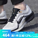 耐克（NIKE）跑步鞋男鞋 2025春季新款WINFLO 11 輕便透氣緩震運動(dòng)休閑鞋跑鞋 HQ7975-100 41