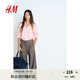 H&M女裝襯衫2025夏季新款時尚透氣松馳感亞麻襯衫有領上衣1219107 淺粉色 S 160/88