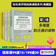 包郵 哈佛商學(xué)院最受歡迎的領(lǐng)導(dǎo)課 營(yíng)銷課 沃頓商學(xué)院最受歡迎的思維課 談判課 套裝全4冊(cè) 中信出版社