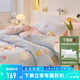 多喜愛（Dohia）家紡四件套全棉 純棉床上用品三件套卡通床單被套兒童 冰淇淋的味道 1.5米床 床單款 （被套203*229cm）
