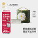 babycare山茶花嬰兒隔尿墊一次性新生兒防水透氣護(hù)理墊L碼26片