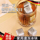 DEATKN純鈦冰酒石威士忌啤酒雪碧冰鎮飲料神器速凍冰塊金屬家用冰粒 純鈦冰酒石4個(gè)裝 送收納盒+硅膠冰夾