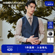 報喜鳥馬甲男裝新款男士商務休閑純羊毛西裝馬甲修身格紋馬甲背心男微絨 礦石藍綠格紋 L -50(180/96)