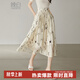 晚白【新品】萊賽爾印花半身裙2025夏款氣質(zhì)裙子遮肚a字裙半裙 花色 XL