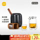 尚明 玻璃快客杯一壺二杯旅行套裝簡(jiǎn)易過(guò)濾玻璃泡茶壺戶(hù)外車(chē)載茶具 一壺兩杯