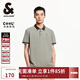 杰克·瓊斯（JACK&JONES） 夏季圖案膠印條紋拼色商務(wù)休閑通勤常規翻領(lǐng)短袖T恤男225206008